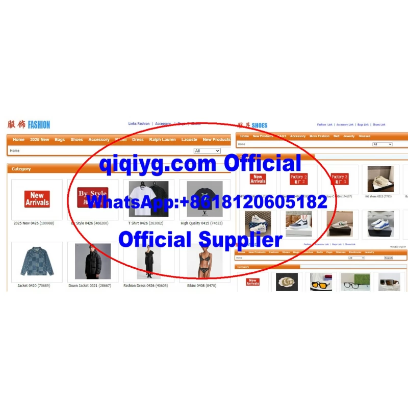 qiqiyg Official Shipping Proof Luxury Goods Delivery Updates Q01